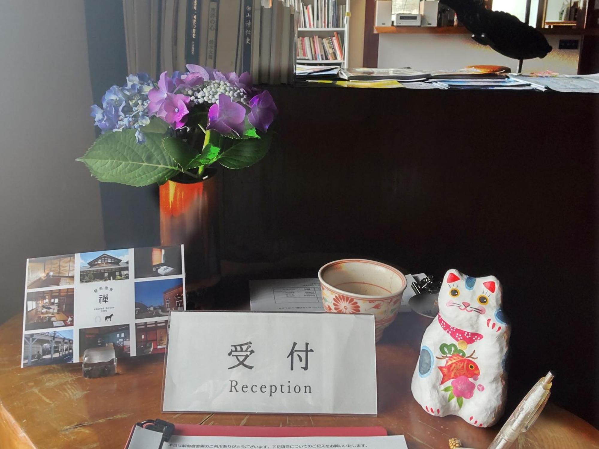 駅前宿舎 禪 Shared House Zen Eiheiji Eksteriør billede