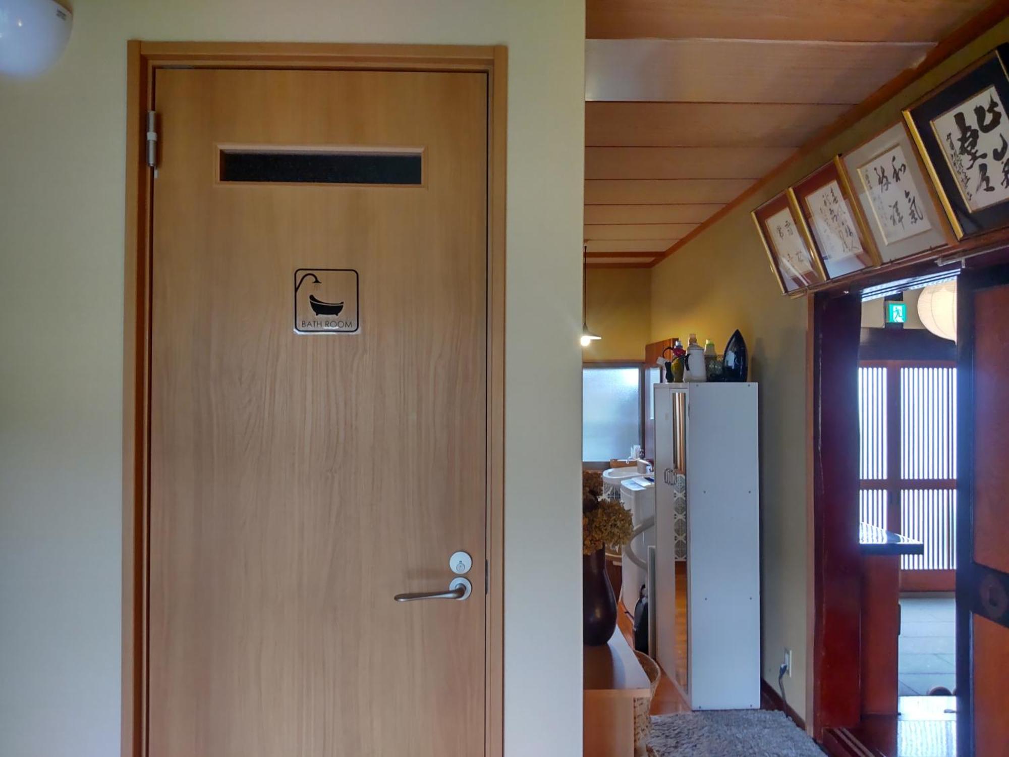 駅前宿舎 禪 Shared House Zen Eiheiji Eksteriør billede
