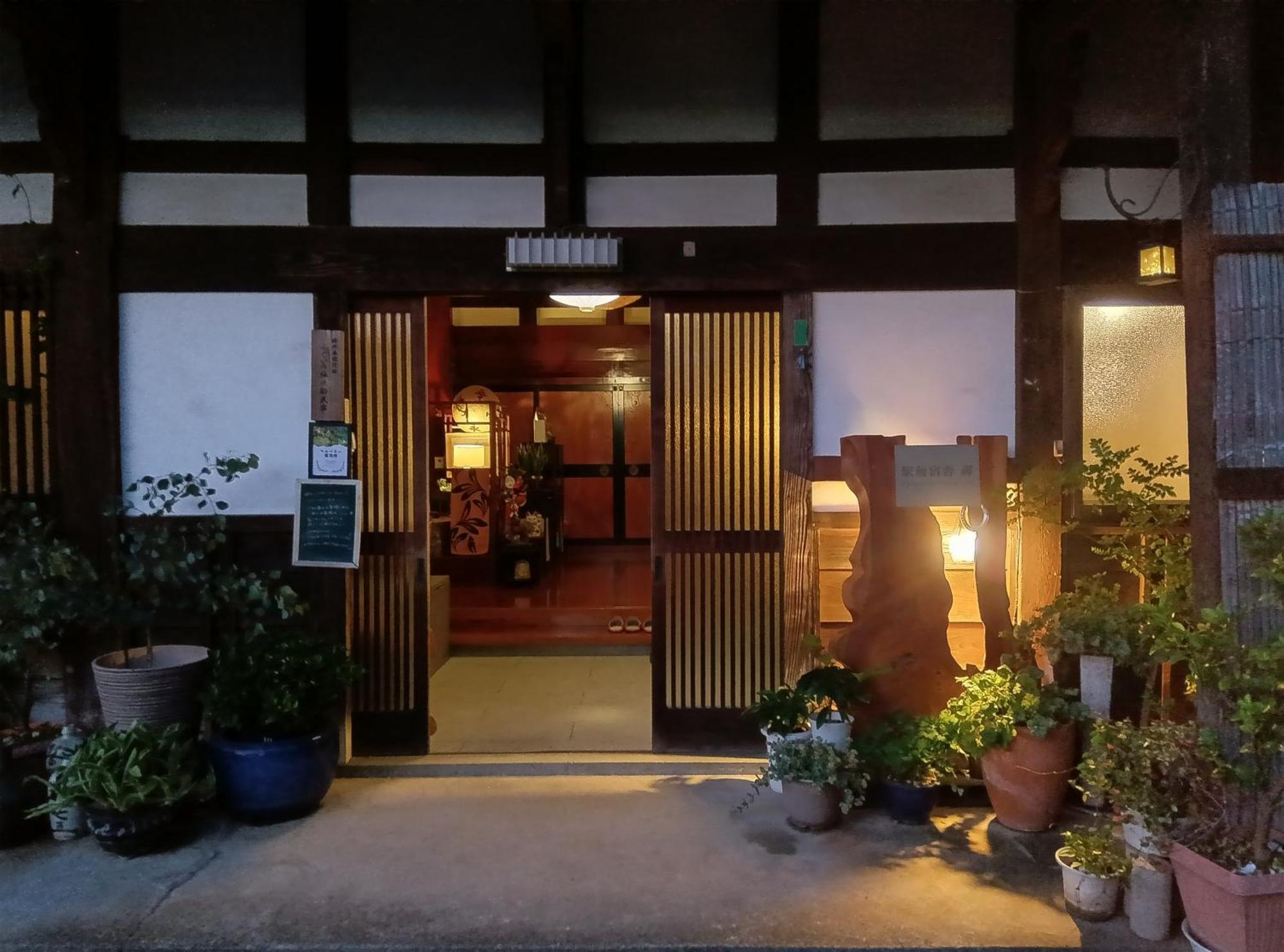 駅前宿舎 禪 Shared House Zen Eiheiji Eksteriør billede